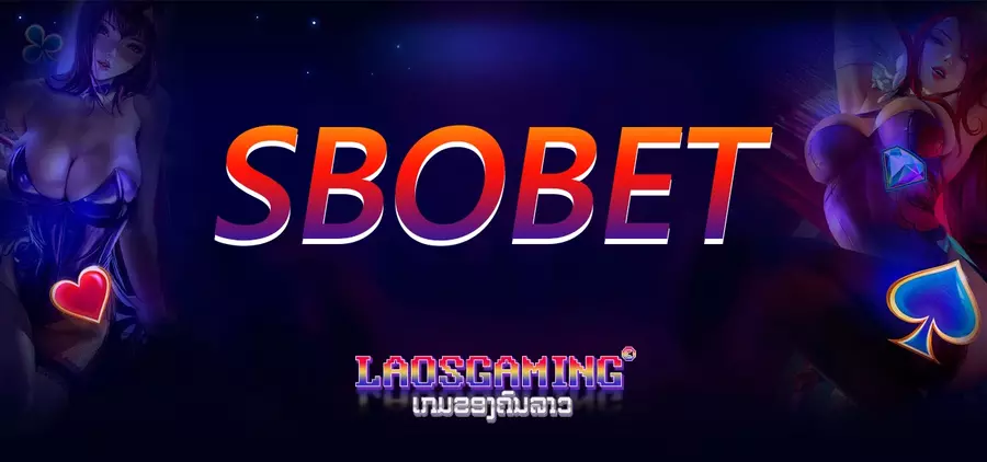 SBOBET